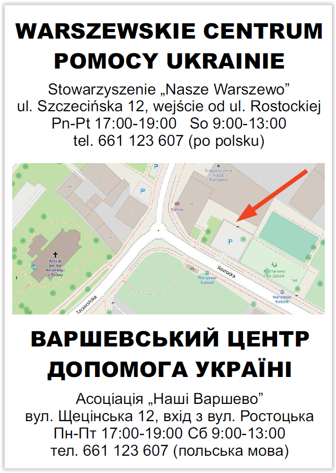 Plakat z napisem Warszewskie Centrum Pomocy Ukrainie 