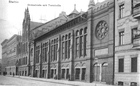 Dawna hala gimastyczna Szczecińskiego Związku Gimnastycznego przy ul. 5-go Lipca. Dzisiaj kino "Colosseum". (1913 r.)