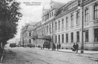 Budynek dowództwa garnizonu szczecińskiego - dzisiaj klub "13 Muz" na placu Żołnierza Polskiego. (1914 r.)