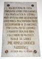 ul. Małopolska 22, tablica "DLA UCZCZENIA 10- LECIA SZKOŁY PODSTAWOWEJ" 14.06.1969 r.