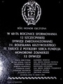plac Zwycięstwa, 60-LECIE 12 SZCZECIŃSKIEJ DYWIZJI ZMECHANIZOWANEJ, 16.03.2005 r.