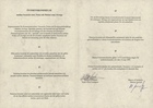umowa z Malmoe 1999 se