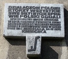 3-go Maja 4, tablica pamiątkowa DZIAŁACZOM POLONII… 1970 r.