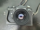 Zenit ET 2