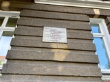 tablica 1